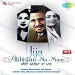 Old Duets From Punjab Jija Akhiyan Na Maar Album Download
