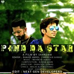 Shahid Anmol Songs MP3 Download