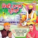 Sodhi Naal Pritan - Pali Sidhu Song Download