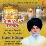 Gyaan Da Sagar Album Download