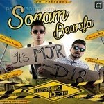 MjR Songs MP3 Download