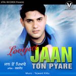 Jaan Ton Pyare Album Download