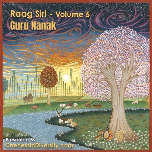 Raag Siri Volume 5 (Guru Nanak)