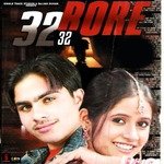 32 Bore Album Download