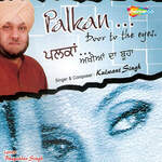Palkan Album Download