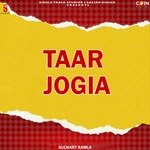 Taar Jogia Album Download