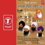 Bhai Davinder Singh Sodhi-Ludhiana Wale Songs MP3 Download