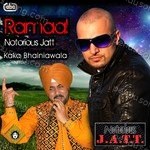 Notorious Jatt Songs MP3 Download