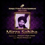 Mirza Sahiba Album Download