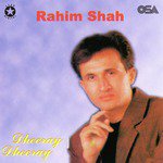 Rahim Shah Songs MP3 Download