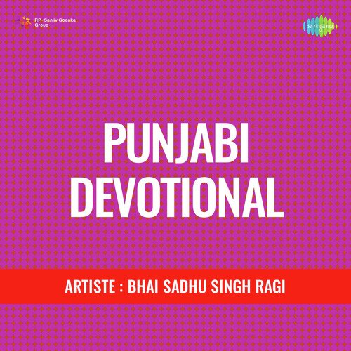 Punjabi Devotional Lakhbir Singh Lakha MP3 Download