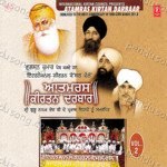 Atamras Kirtan Darbaar Vol 2 Album Download