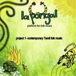 La Pongal Songs MP3 Download