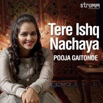 Pooja Gaitonde Songs MP3 Download