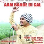 Hunter Dee Songs MP3 Download