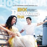 Leon D'souza Songs MP3 Download