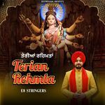 TERIAN REHMTA Album Download
