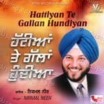 Hattiyan Te Gallan Hundiyan Album Download