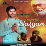 Deepak Pawme (Jogi)