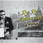 Ro Ro Naina Ne - Karamjit Anmol Song Download