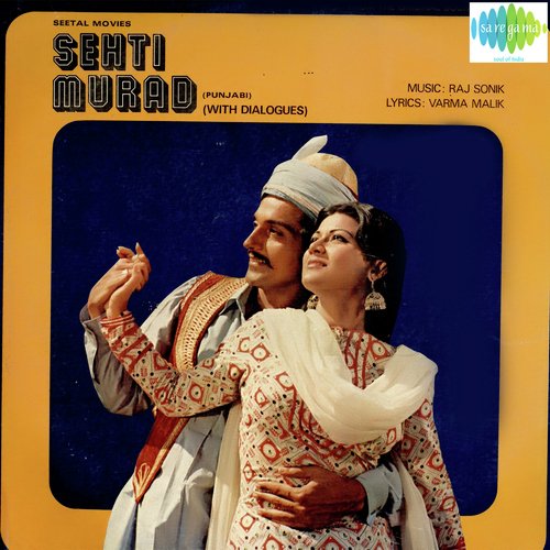 Sehti Murad Asha Bhosle MP3 Download