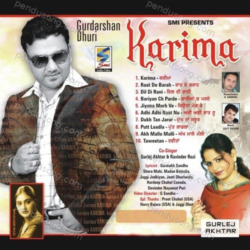 Karima Gurlej Akhtar MP3 Download
