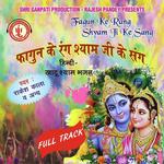 Somdutt Sharma