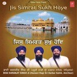 Bhai Karanjit Singh (Hazoori Ragi Songs MP3 Download