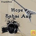 Bhai Tar Balbir Singh Songs MP3 Download