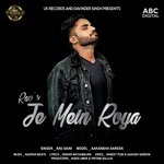 Rav Saini Songs MP3 Download