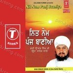 Bhai Onkar Singh Ji-Hazoori Ragi Sri Darbar Saheb Songs MP3 Download