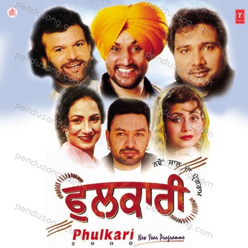 Phulkari (New Year Programme) Hans Raj MP3 Download