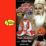 Kabir Amritwani Album Download