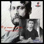 Pritam Kumar Songs MP3 Download