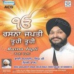 Rasna Japti Album Download