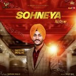 Sarvan Malhi Songs MP3 Download