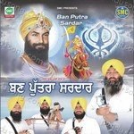 Ban Putra Sardar Album Download