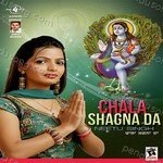 Chala Shagna Da Album Download