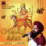 Simarjeet Singh
