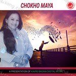 Tika Pun Songs MP3 Download