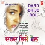 Dard Bhije Bol Album Download