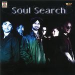 Soul Search Album Download