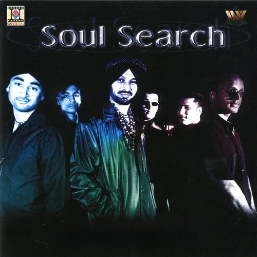Soul Search Harbhajan Talwar MP3 Download