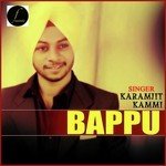 Karamjit Kammi
