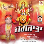 Amit Shalu Songs MP3 Download