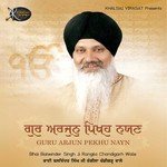 Bhai Balwinder Singh Ji Rangila Songs MP3 Download