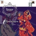 Virsa Album Download