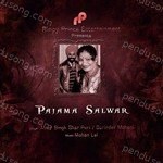 Pajama Salwar Album Download