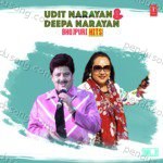 Udit Narayan & Deepa Narayan Bhojpuri Hits Vol 2 Album Download