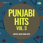 Punjabi Hits Vol 3 - Mukhtar Singh Adliwala Song Download